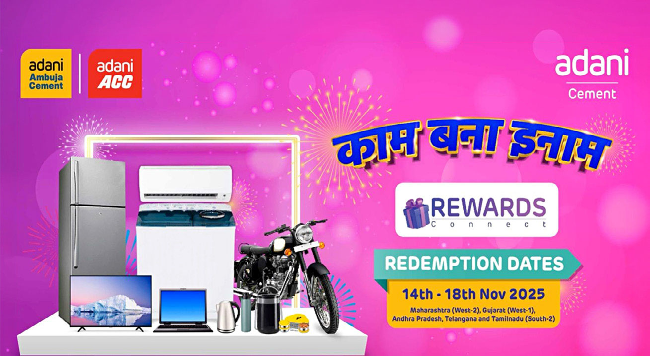 Image placeholder — Gruh Laxmi Utsav celebration