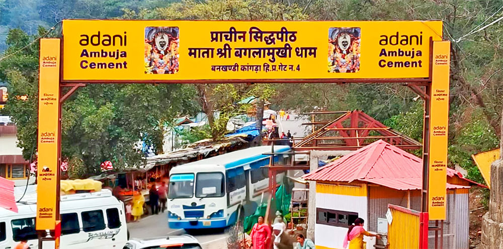 Image placeholder — Pilgrimage corridor branding