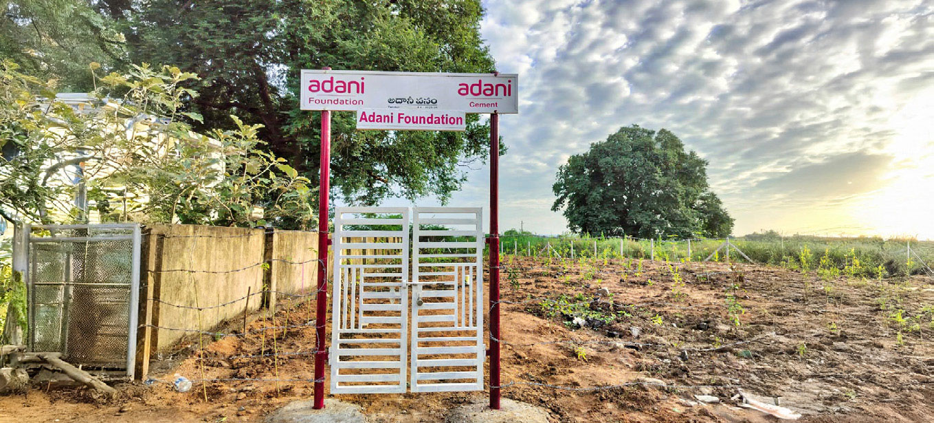 Image placeholder — Rural Infrastructure